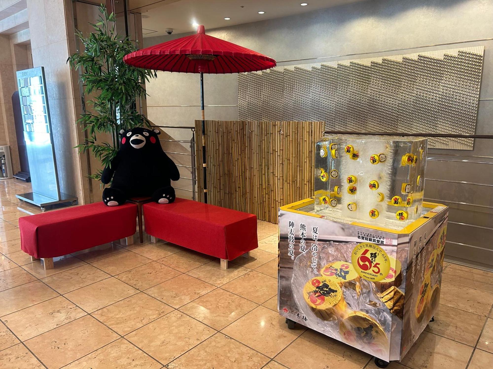 Mitsui Garden Hotel Kumamoto Exterior foto